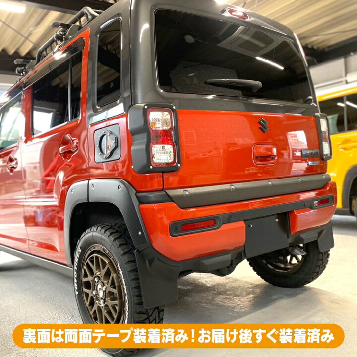 楽天市場】ハスラー MR52S MR92S パーツ バックドアガーニッシュ 