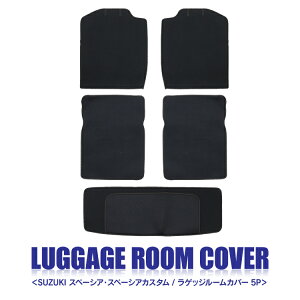 Xy[VAJX^ p[c MK53S Xy[VA tA}bg }bg Xy[VAJX^mk53s QbW}bg MK53 gN}bg QbWJo[ XYL ANZT[  JX^ hXA