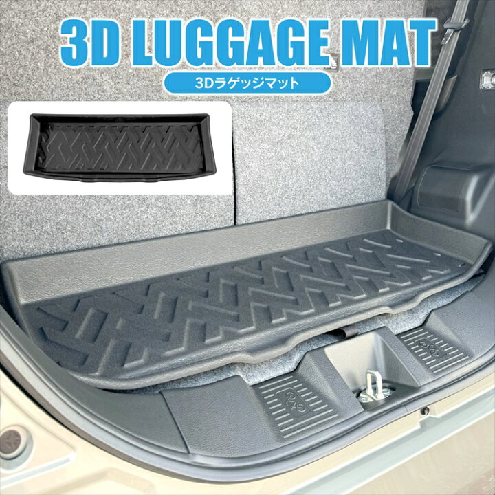 楽天市場】スペーシア スペーシアカスタム MK53S パーツ フロアマット 