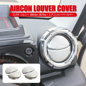 Wj[ JB64W Wj[VG JB74W p[c GAR[o[K[jbV V^Wj[VG XYL bLp[c p[c JX^p[c hXAbvp[c ANZT[  C