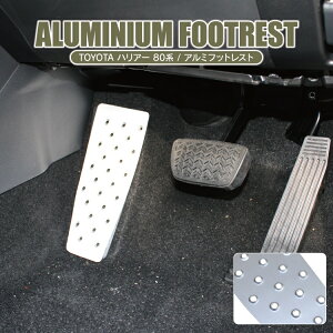 nA[ 80n p[c tbgXgJo[ u Jo[ A~y_Jo[ ANZT[ p[c  y_Jo[ tbgy_ ~߃St bLp[c CeApl h