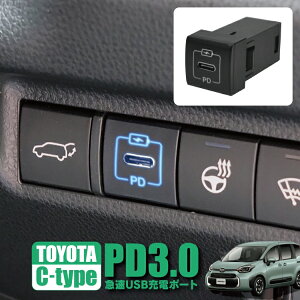 VG^ 10n p[c }[d PD 3.0 USB[d Type-C 1|[g V^VG^ ԍ [d USB|[g ANZT[ X}z iphone LED USBd  p[c JX^p[c hXAbvp[c 1P P