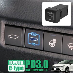 J[c[O 210n p[c }[d PD 3.0 USB[d Type-C 1|[g ԍ [d USB|[g ANZT[ X}z iphone LED USBd  p[c JX^p[c hXAbvp[c 1P PD