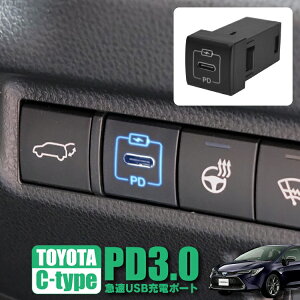 J[ 210n p[c }[d PD 3.0 USB[d Type-C 1|[g ԍ [d USB|[g ANZT[ X}z iphone LED USBd  p[c JX^p[c hXAbvp[c 1P PD[d g