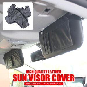 RAV4 50n V^ V^RAV4 PHEV p[c MXAA52 MXAA54 X Ahx`[ G GZpbP[W nCubh nCubhX nCubhG 52 54 ToCU[ Jo[ Ԓ ObY 悯  oCU[ VF[h 