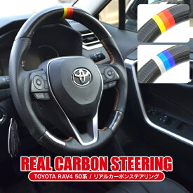 楽天市場 ドット ステアリング ハンドル 内装パーツ パーツ 車用品 車用品 バイク用品の通販