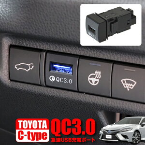 J 70n 70 n nCubh JWS AXVH70 V^ ws V^J g^ USB USB|[g QC3.0 [d ANZT[ p[c  LED pl CeApl XCb` JX^  1P 1|[g