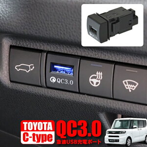 ^g ^gJX^ ^gJX^la650s V^^gJX^ V^^g LA650S la650 la650/660s _Cnc USB USB|[g QC3.0 [d ANZT[ J[ANZT[ p[c  LED pl Ce