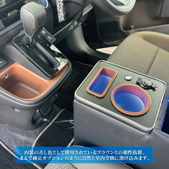 楽天市場】トヨタ シエンタ 10系 パーツ コンソールボックス  
