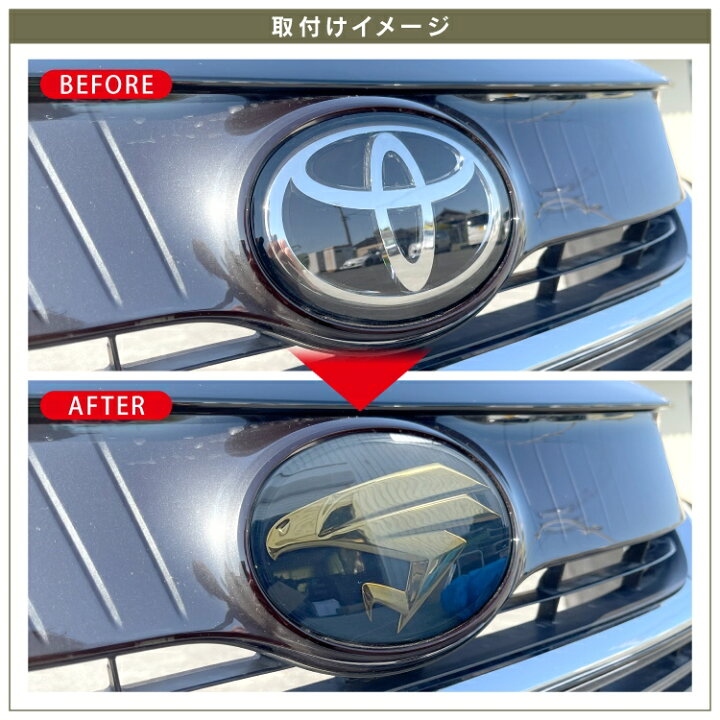 楽天市場 ハリアー 80系 パーツ エンブレム チュウヒ マークレス アクセサリー 新型ハリアー80系 専用 フロントエンブレム 鷹エンブレム マークレスグリル 外装パーツ 車 グリル ガーニッシュ トリム ロゴ フロントグリル カスタムパーツ ドレスアップパーツ トヨタ 1p
