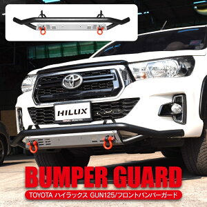 グリルガード 車用エアロパーツ 通販 価格比較 価格 Com