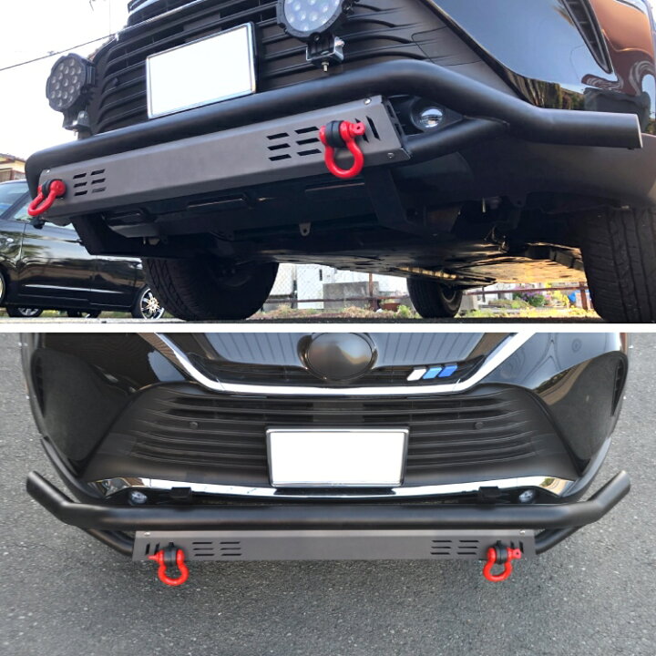 楽天市場 ハリアー 80系 パーツ フロントバンパーガード 新型ハリアー80系 専用 アクセサリー フロントバンパープロテクター バンパーカバー フロントバンパーカバー ブルバー 外装パーツ 車 バンパー ガード プロテクター カバー カスタムパーツ トヨタ 1p オリジナル