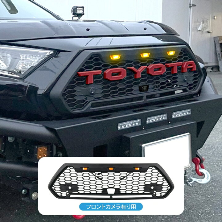 楽天市場】RAV4 50系 アドベンチャー パーツ エンブレム グリル 