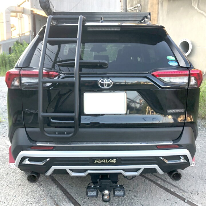 楽天市場】RAV4 50系 PHEV パーツ リアラダー 新型RAV4 アドベンチャー 