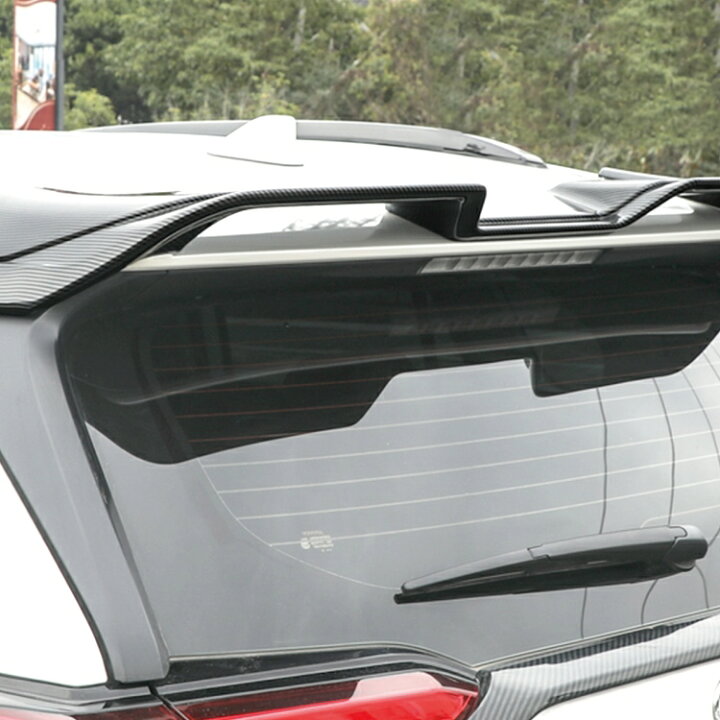 楽天市場 Rav4 50系 Phv パーツ ウイング 新型rav4 リアウイングスポイラー 外装パーツ アクセサリー カスタムパーツ ドレスアップパーツ トヨタ 1p エアロパーツ スポイラー ウィングスポイラー バックドア 羽根 ルーフスポイラー Abs製 ブラック カーボン くるま