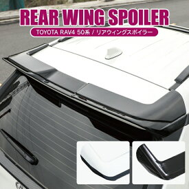 楽天市場 ウィング 外装 エアロパーツ パーツ 車用品 車用品 バイク用品の通販