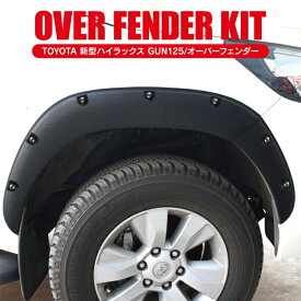 楽天市場 ハイラックス ピックアップ カスタムの通販