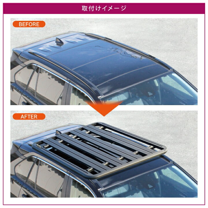楽天市場】RAV4 50系 PHEV パーツ ルーフラック アルミ製 トヨタ RAV4 
