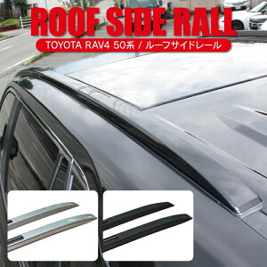 RAV4 50n V^RAV4 PHEV p[c MXAA52 MXAA54 X Ahx`[ G GZpbP[W nCubh nCubhX nCubhG 52 54 hXAbv O [t[ JX^ g^ [tLA [