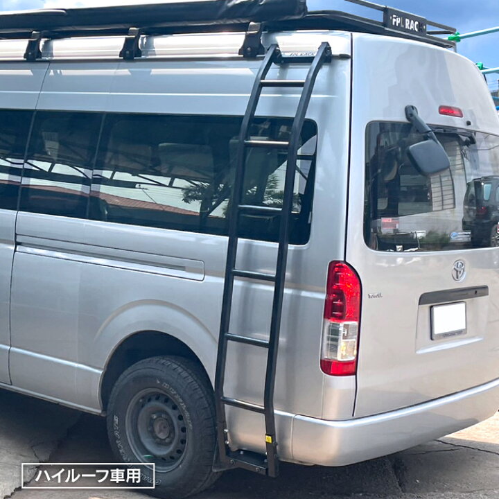 楽天市場】ハイエース 200系 7型 6型 5型 4型 3型前期 3型後期 2型 1型 