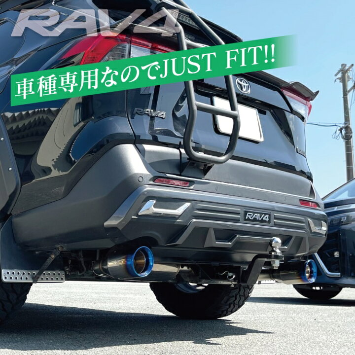 楽天市場】RAV4 50系 PHEV パーツ ヒッチメンバー トヨタ 新型RAV4 