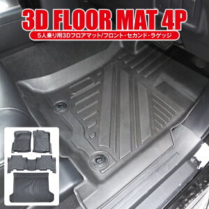 hN[U[vh 150n  5l p[c tA}bg QbW}bg JX^p[c vh150n h}bg N J[}bg 4DtA}bg  }bg g^ hN[