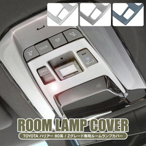 ylznA[ 80n ZO[h pm}[tڎ p p[c [vK[jbV V^nA[80n ANZT[ CeApl Jo[ K[jbV g [