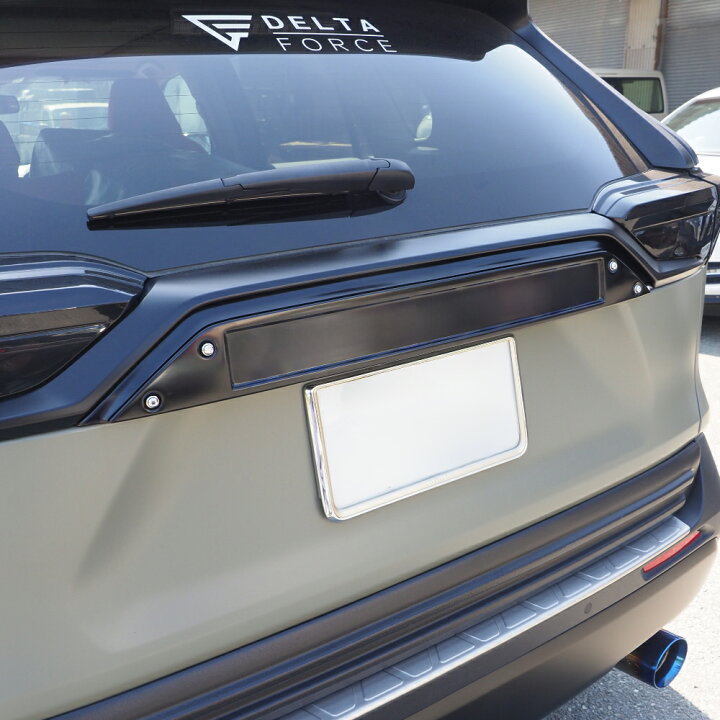 楽天市場】【レビュープレゼント】RAV4 50系 PHEV パーツ リア 