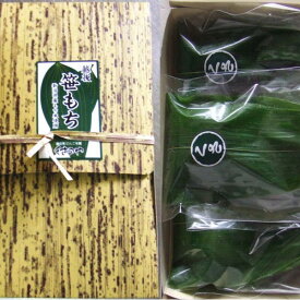 【笹もち 6個入りセット（よもぎ餅・白餅 各3個）】美味しい新潟米を杵つきし餡は北海道産の小豆使用