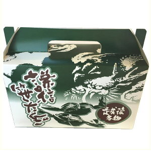 yEz㖼 񂲁icqj10EϔzzB\niikCABAlAAyђnւ̔z͂ł܂jAzVEĂǂV