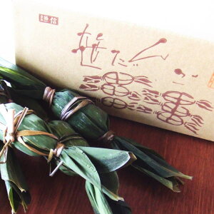 y/z㖼񂲁j20zzB\niikCABEElEnȂǂւ̏oׂ͕sjAzVEĂǂV̔lĈyYYi