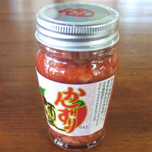 y񂸂 80gẑFɉT߂̐i