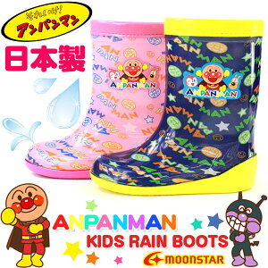 ���C���u�[�c ���C �q�� �L�b�Y �W���j�A �A���p���}�� C57