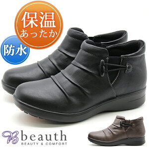 u[c fB[X C  ubN V[gu[c ~hu[c TChSA u[eB ۉ h h J  Ȃ L b O 4E ₷ y y Ȃ Vv 