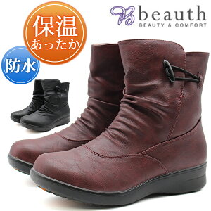 u[c fB[X C  ubN V[gu[c ~hu[c ۉ h h J  ~ H h Ȃ L b O 4E ₷ ꂢ y y Ȃ Vv ʋ 