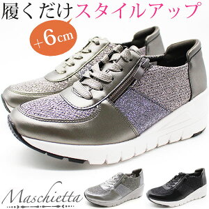 y25聚P8{z Xj[J[ fB[X C Vo[ ubN   LL ʋ o R[f NbV  X^CAbv 6cm Cq[ TChWbv t@Xi[ ₷