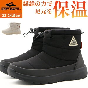 y18聚Pő8{z y~100~OFFIz u[c fB[X C  ubN DF O[ Xm[u[c V[gu[c h h Ȃ ₷ h g R ~  