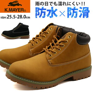 y4500~|bLz Xj[J[ u[c Y nCJbg C  ubN F uE h h ɂ L 40 50 Vv  JbRCC EH[LO NbV ʋ 