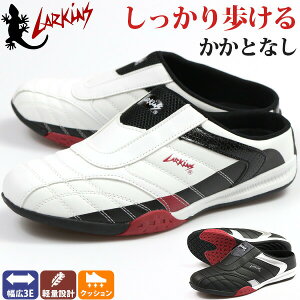 y5聚Pő8{z T_ Y NbO   zCg ubN y y L CY 3E NbV [LX LARKINS L-6339 ~[  lC ڋʃT_