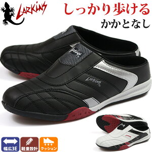 T_ Y NbO   zCg ubN y y L CY 3E NbV [LX LARKINS L-6339 ~[  lC ڋʃT_