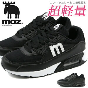 スニーカー レディース 靴 黒 白 ブラック ホワイト 軽量 軽い エアークッション 厚底 通勤 仕事 通学 人気 おしゃれ 高校生 ウォーキング お出かけ シンプル ランニング モズ moz MZ-729