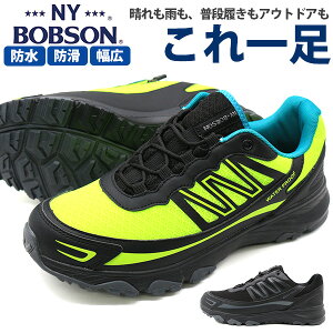 Xj[J[ Y C  ubN h h L 5E 3E EH[LO V[Y AEghA TChWbp[ t@Xi[ ɂ   j[[N {u\ NY BOBSON BOG3000