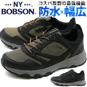 y5聚Pő8{z Xj[J[ Y C  ubN uE y y h J L b 3E 4E 5E  Wbv t@Xi[ NbV Ȃ ₷ ₷  g