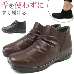 u[c fB[X C V[gu[c RtH[g TChSA  ubN y y Ȃ Ȃ L ₷ TbƗ ₷ u[eB IV Vv V[Y Ra