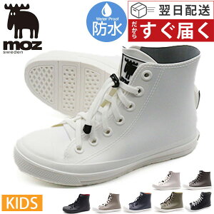 moz CV[Y LbY q C nCJbg Xj[J[  ubN J[L J h Cu[c CXj[J[ j̎q ̎q  ʊw C Y moz mz7017