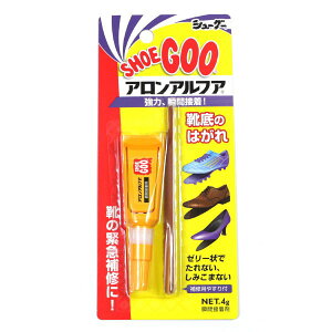 接着剤 強力 瞬間 靴底 シューズ スニーカー ビジネスシューズ 靴 アロンアルファ シューグー SHOEGOO×アロンアルファ