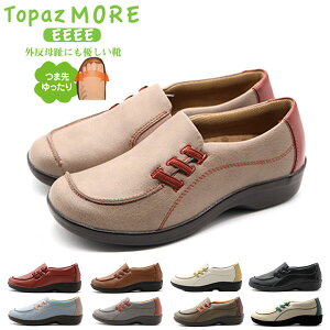 TOPAZ MORE gp[Y A JWAV[Y TZ-1414 fB[X Xb| RtH[g y ł EH[LO 4E L O G 