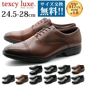 yyVLO܁z eNV[NX rWlXV[Y AVbNX texcy luxe Y vC {v L 3E y Xg[g`bv v[gD U`bv [t@[ ubN  uE