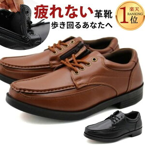 yzrWlX V[Y Y 24.5-27.0cm C j Wilson 1601 EB\ ᔽC\[ y y L h\[ Wbvt 4E L݌v ɌC\[