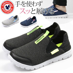 Xb| fB[X C Xj[J[ nr y y RtH[g  @ a@ O ֗p i d Ȑ D   O[ lCr[ ubN Ƃ߂ 2way adimouse 